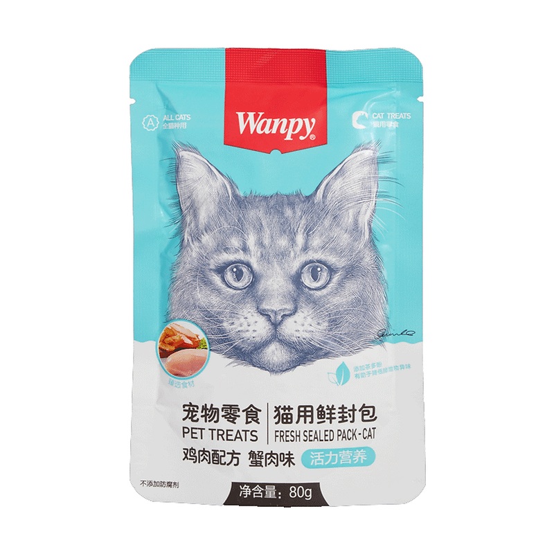پوچ گربه ونپی با طعم مرغ و خرچنگ سفارش چین Wanpy Cat Pouch وزن ۸۰ گرم